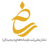 ساماندهی